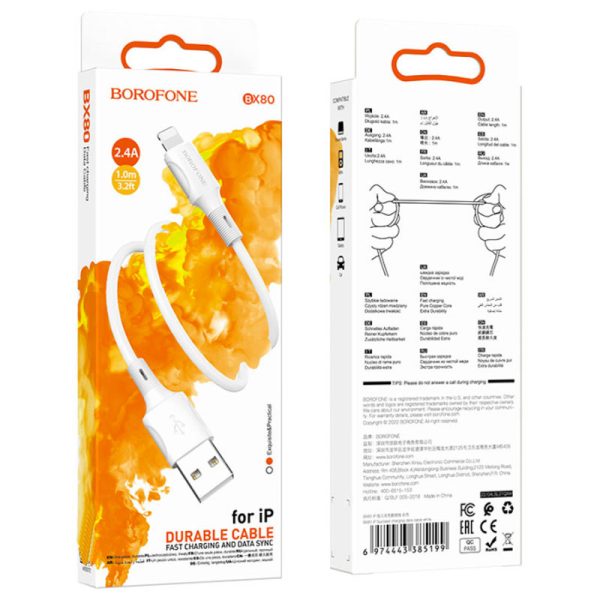 Дата кабель Borofone BX80 Succeed Type-C to Lightning 20W (1m) - Зображення 3