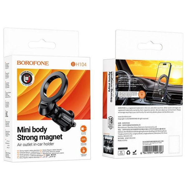 Автотримач Borofone BH104 Path ring magnetic (air outlet) - Зображення 6