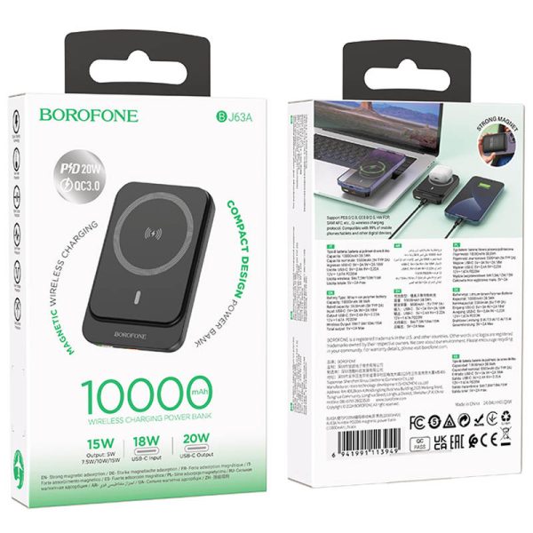 Павербанк Power Bank BOROFONE BJ63A Nimble PD20W з БЗП 10000 mAh - Зображення 6