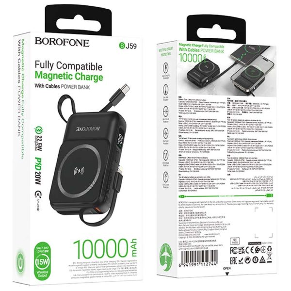 Павербанк Power Bank BOROFONE BJ59 Refined 22.5W+PD20W з БЗП 10000 mAh - Зображення 4
