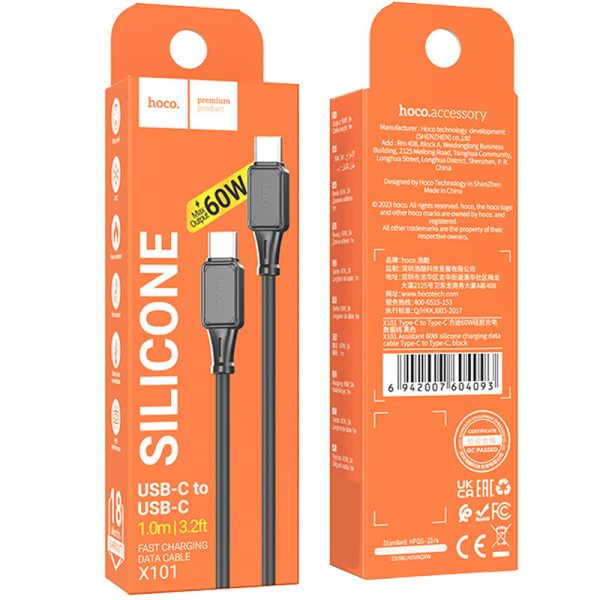 Дата кабель Hoco X101 Assistant 60W Type-C to Type-C (1m) - Зображення 6