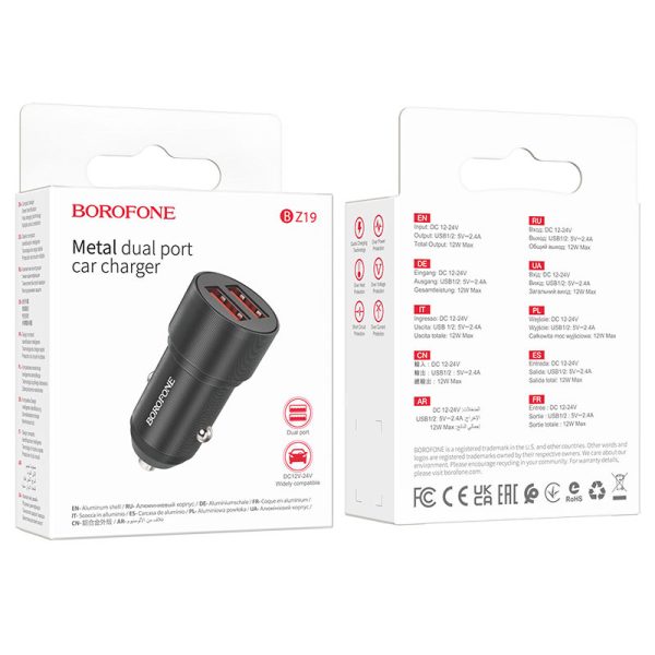 АЗП Borofone BZ19 Wishdom (2A) - Зображення 4