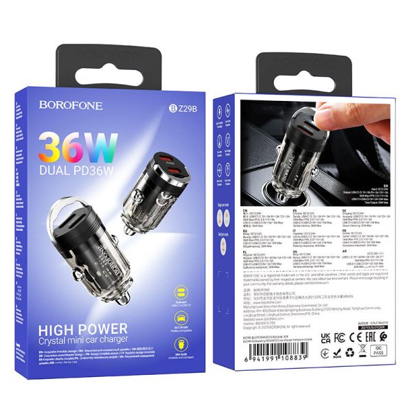 АЗП Borofone BZ29B Outstanding PD36W (2C) - Зображення 6