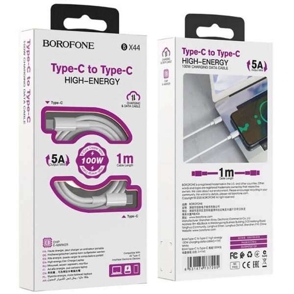 Дата кабель Borofone BX44 High-energy Type-C to Type-C 100W (1m) - Зображення 6