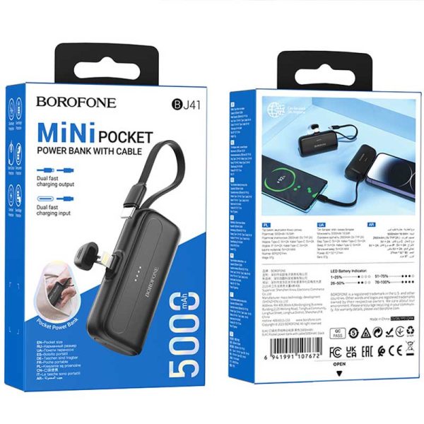 Павербанк Power Bank BOROFONE BJ41 Pocket with cable 5000 mAh - Зображення 4