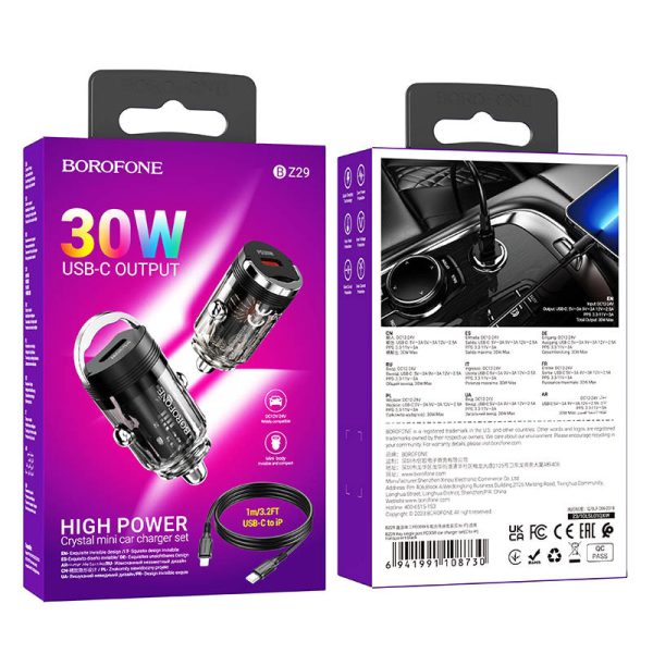 АЗП Borofone BZ29 Ray PD30W (1C) + Type-C to Lightning - Зображення 6