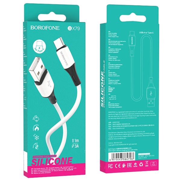 Дата кабель Borofone BX79 USB to Type-C (1m) - Зображення 4