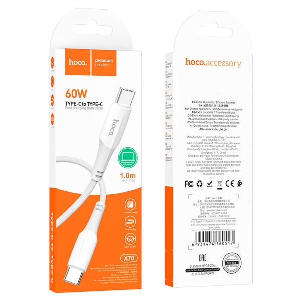 Дата кабель Hoco X70 Ferry Type-C to Type-C 60W (1m) - Зображення 5