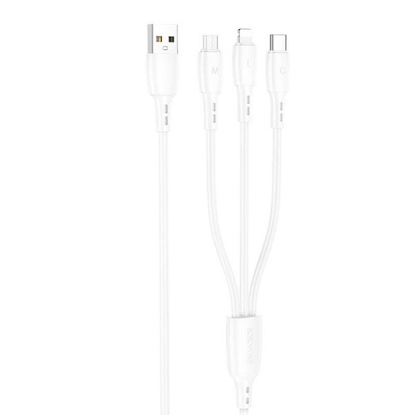 Дата кабель Borofone BX71 USB to 3in1 (1m)
