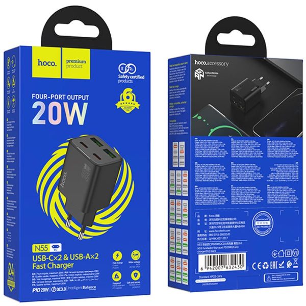 Зарядний пристрій Hoco N55 Fundador PD20W four-port (2USB-A/2C) - Зображення 5