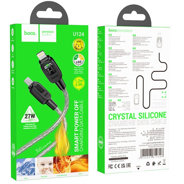 Дата кабель Hoco U124 Stone silicone power-off Type-C to Lightning (1.2m) - Зображення 5
