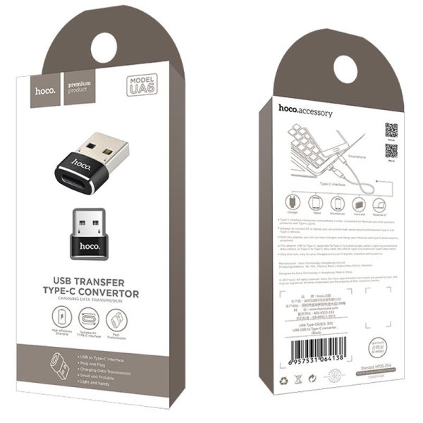 Перехідник OTG USB to Type-C Hoco UA6 - Зображення 8