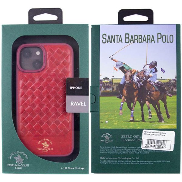 Шкіряний чохол для Apple iPhone 14 Plus Червоний Polo Santa Barbara - Зображення 5