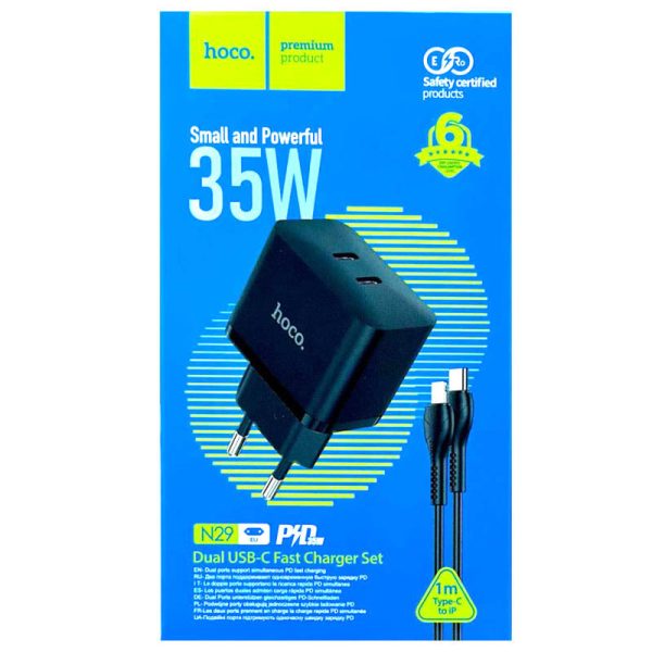 Зарядний пристрій Hoco N29 PD35W (2Type-C) + Type-C + Lightning - Зображення 5