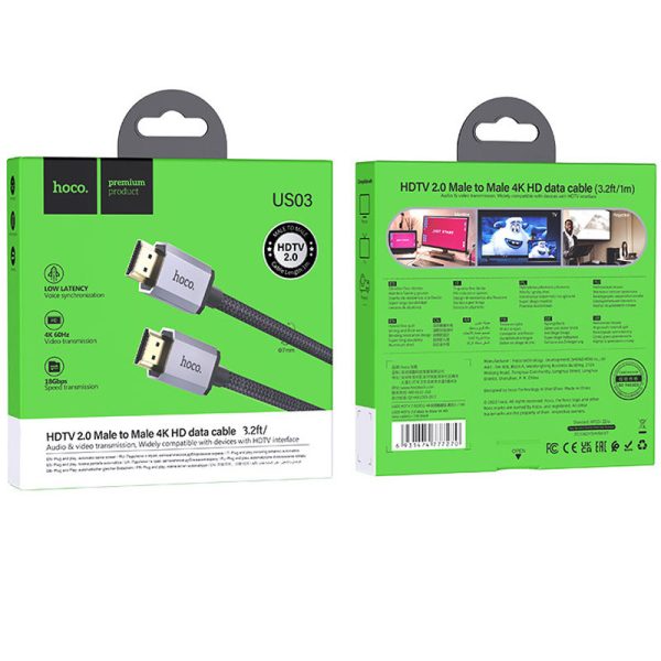Дата кабель Hoco US03 4KHDMI Male To 4KHDMI Male (1m) - Зображення 4