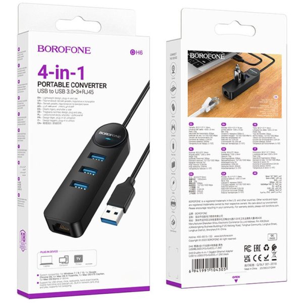 USB хаб Borofone DH6 Erudite 4in1 Gigabit Ethernet (USB to USB3.0*3+RJ45) - Зображення 5