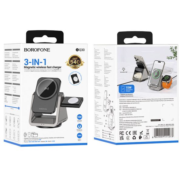 Бездротова зарядка BOROFONE BQ30 Wide 3in1 15W - Зображення 6