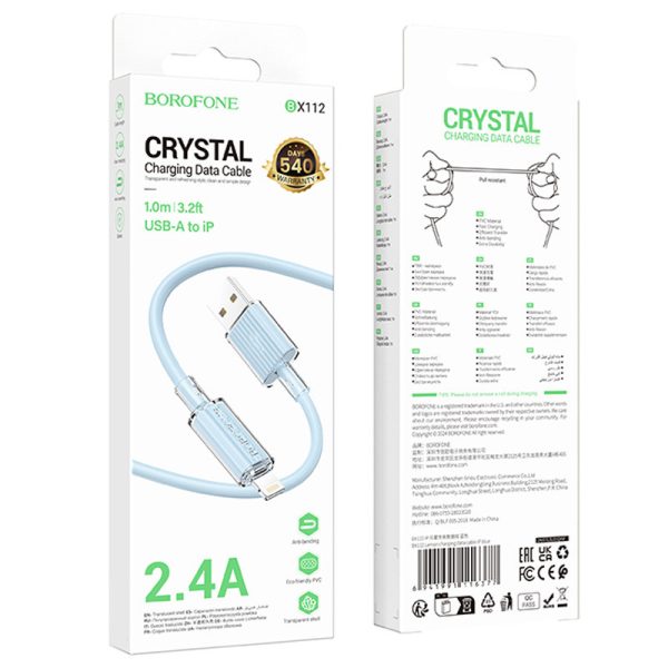 Дата кабель Borofone BX112 Lemon USB to Lightning 2.4A (1m) - Зображення 5