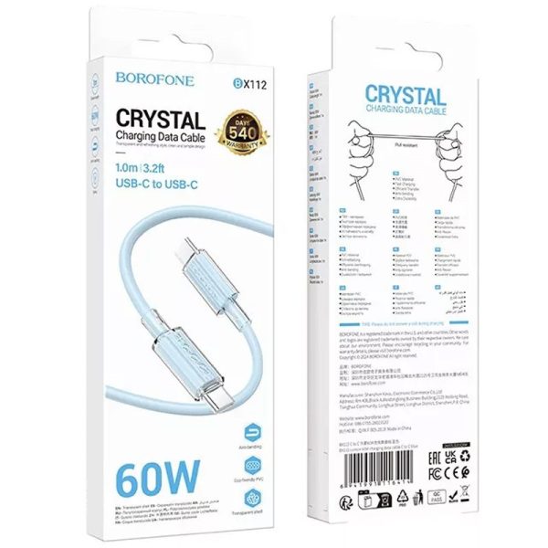 Дата кабель Borofone BX112 Lemon Type-C to Type-C 60W (1m) - Зображення 6