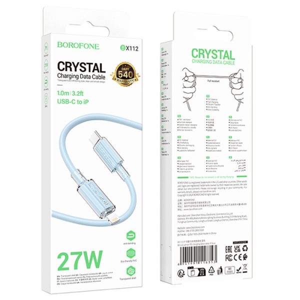 Дата кабель Borofone BX112 Lemon Type-C to Lightning 27W (1m) - Зображення 3