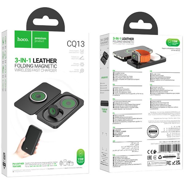 Бездротова зарядка Hoco CQ13 Triumph 3in1 travel folding - Зображення 6