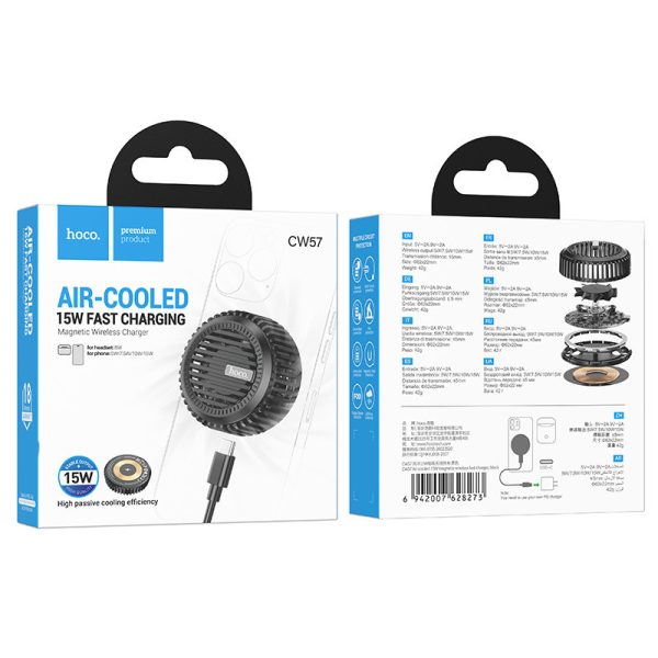 Бездротова зарядка Hoco CW57 Air-cooled 15W magnetic wireless fast charger - Зображення 6