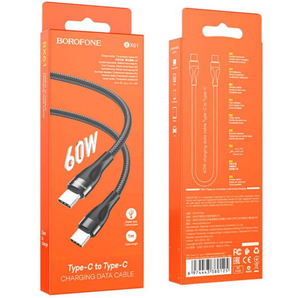 Дата кабель Borofone BX61 Source 60W Type-C to Type-C (1m) - Зображення 5