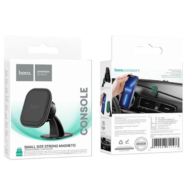 Автотримач Hoco H30 Brilliant magnetic (center console) - Зображення 5