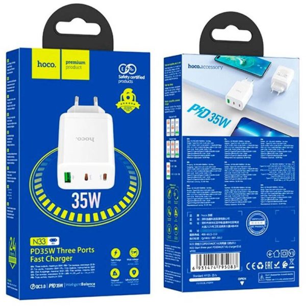 Зарядний пристрій Hoco N33 Start PD35W (2C/1A) - Зображення 3