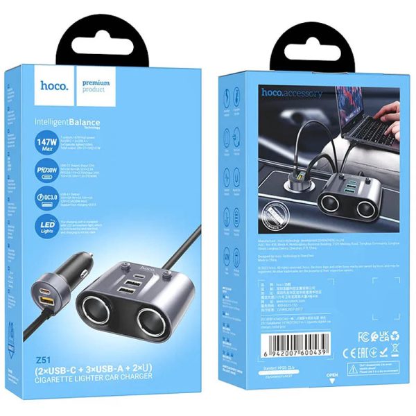 АЗП Hoco Z51 Establisher 147W(2C3A) 2-in-1 cigarette lighter car charger - Зображення 4