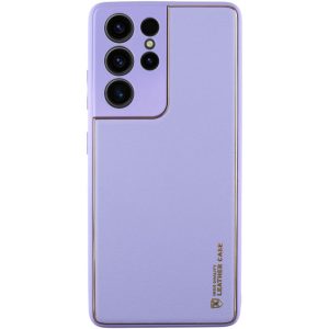 Шкіряний чохол для Samsung Galaxy S21 Ultra Фіолетовий Xshield