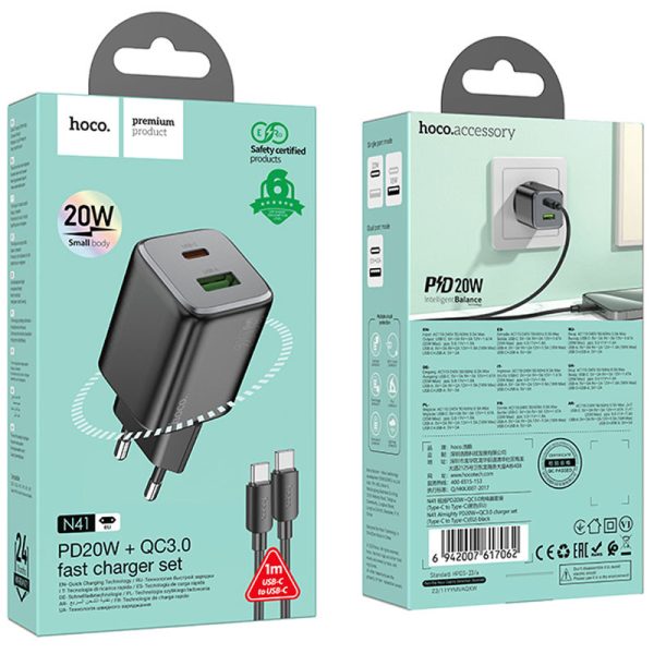 Зарядний пристрій Hoco N41 Almighty PD20W+QC3.0 + Type-C to Type-C - Зображення 2