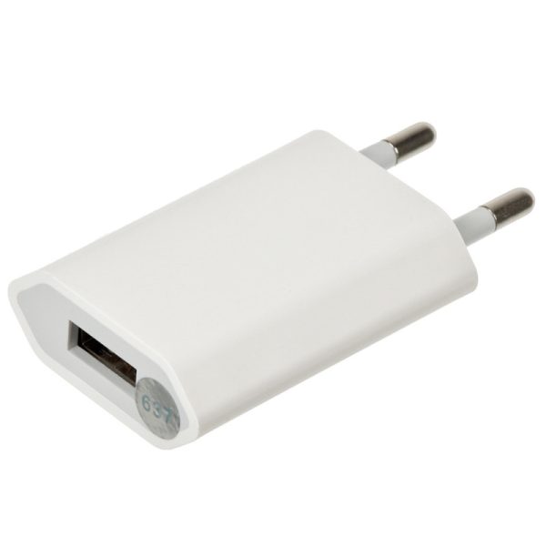 Зарядний пристрій (5w 1A) для Apple iPhone (no box)