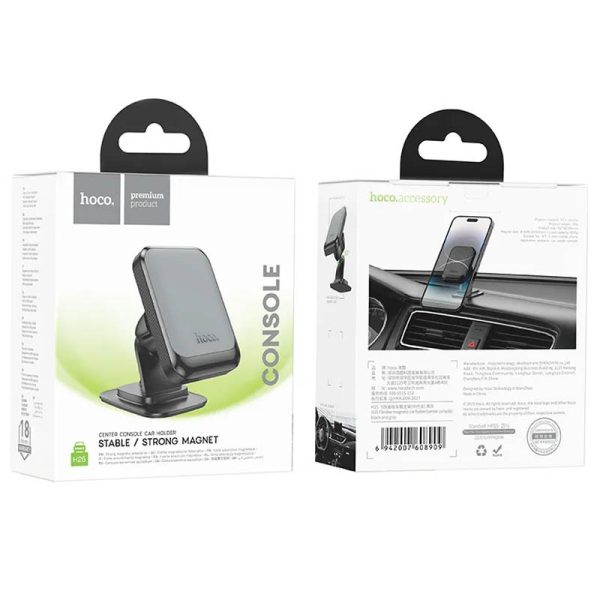 Автотримач Hoco H25 Climber (center console) - Зображення 6