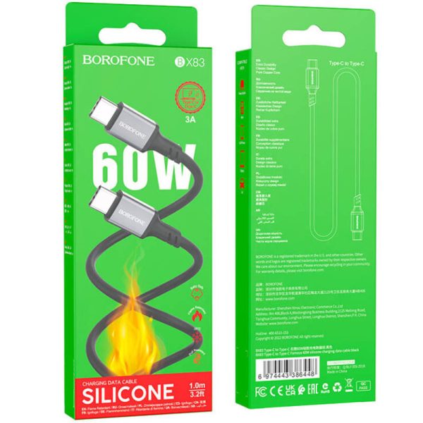 Дата кабель Borofone BX83 Famous PD60W Type-C to Type-C (1m) - Зображення 4