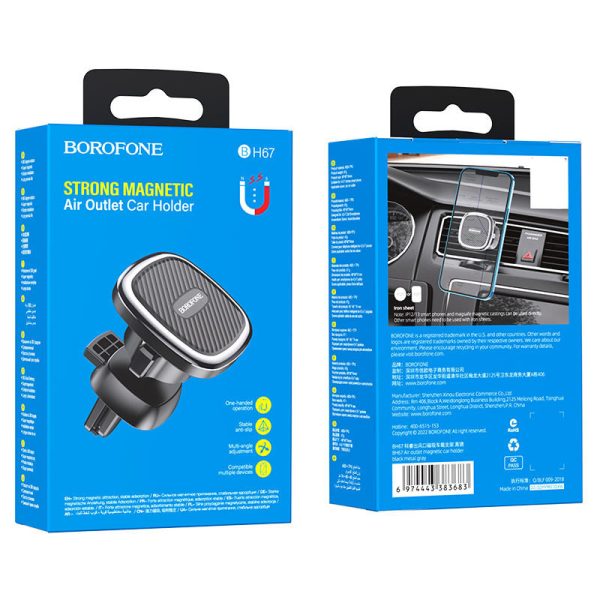 Автотримач Borofone BH67 - Зображення 6