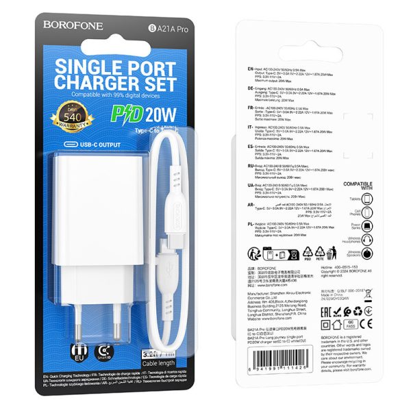 Зарядний пристрій Borofone BA21A Pro Long journey PD20W (1USB-C) + Type-C to Type-C - Зображення 2