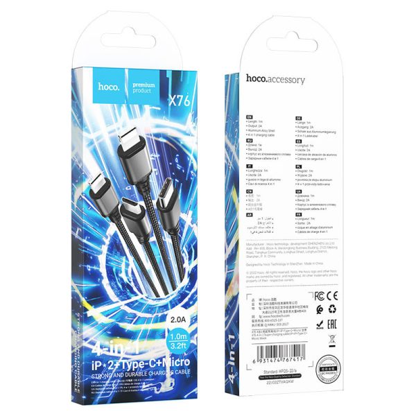 Дата кабель Hoco X76 4in1 2xLightning + Type-C + MicroUSB (1m) - Зображення 6