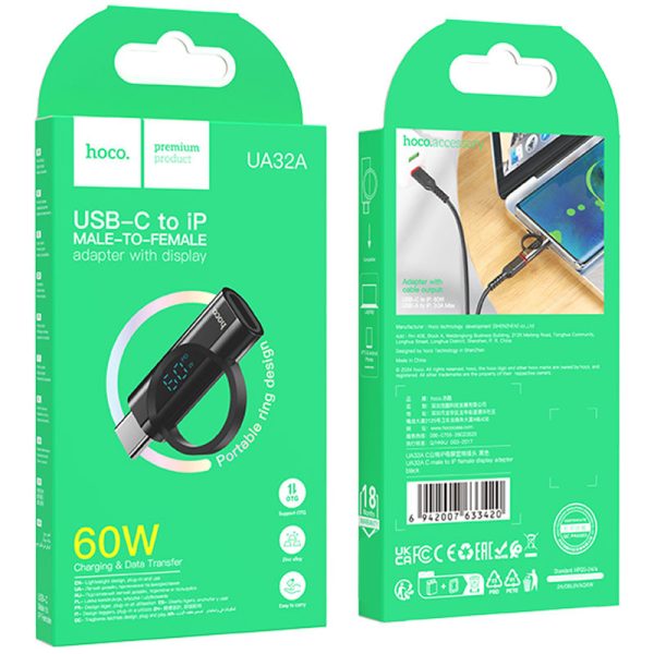 Перехідник Hoco UA32A Type-C male to Lightning female display adapter - Зображення 6