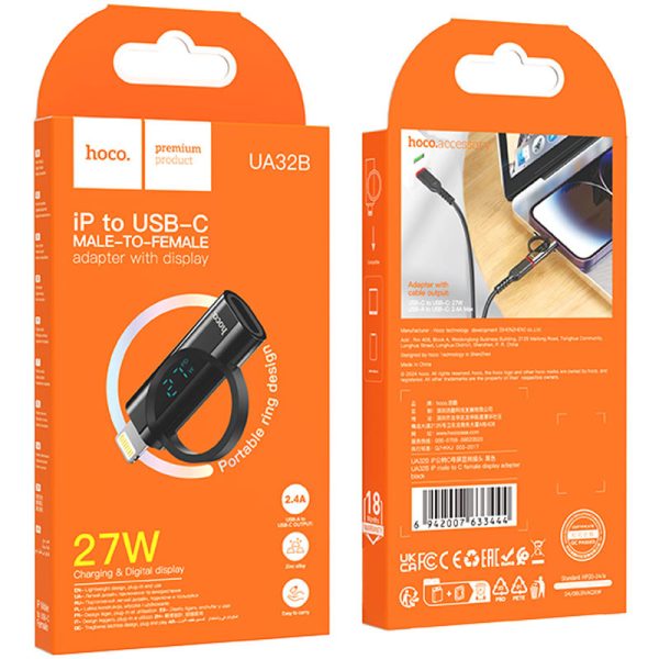 Перехідник Lightning to Type-C Hoco UA32B display - Зображення 6