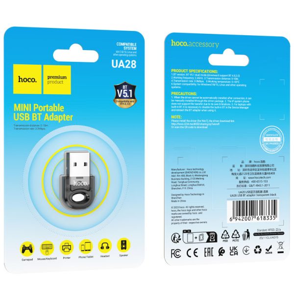 USB Bluetooth адаптер Hoco UA28 для ПК - Зображення 6