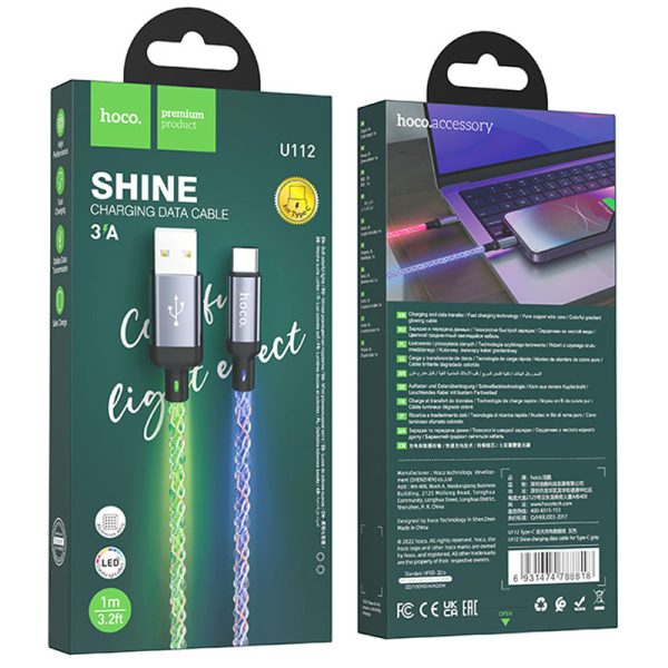 Дата кабель Hoco U112 Shine 2.4A USB to Type-C (1m) - Зображення 6