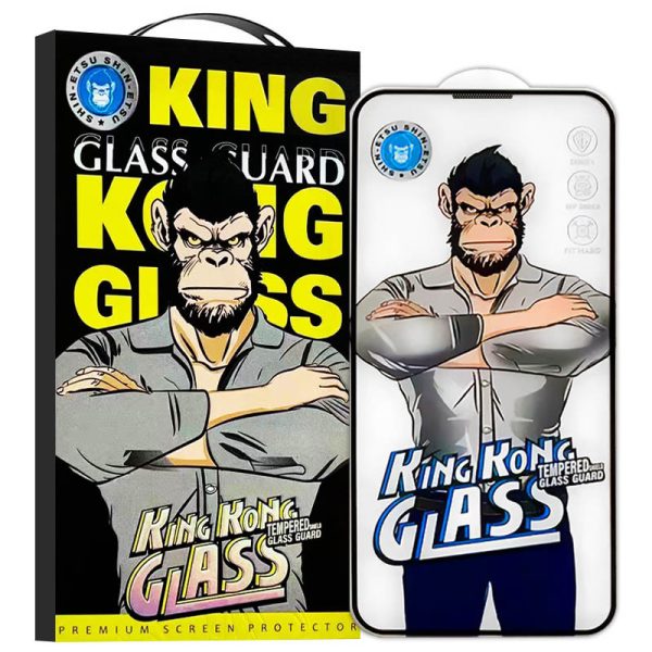 Захисне 2.5D скло King Kong HD для Apple iPhone 13 Pro / 13 / 14