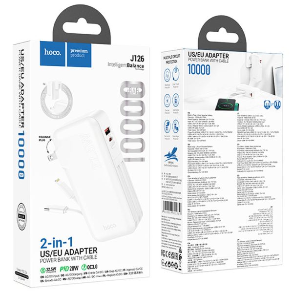 Павербанк Power Bank Hoco J126 Travel 22.5W+PD20W 10000 mAh - Зображення 5