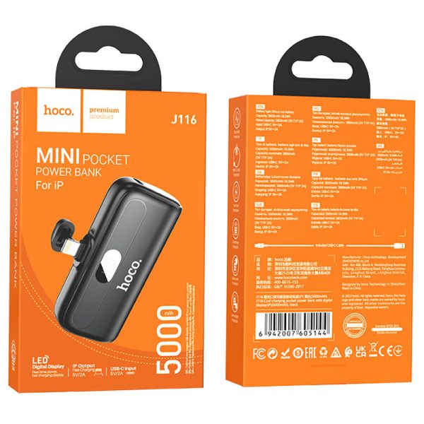 Павербанк Power Bank Hoco J116 Cool Lightning 5000 mAh - Зображення 4