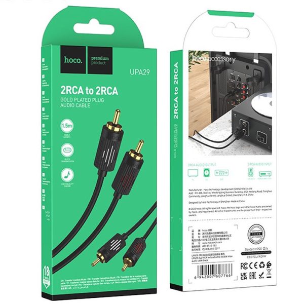 Кабель аудіо Hoco UPA29 2 RCA to 2 RCA red and white double lotus (1.5m) - Зображення 4