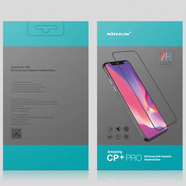Захисне скло для Samsung Galaxy A71 / Note 10 Lite / M51 / M62 / M52 Nillkin (CP+PRO) - Зображення 5