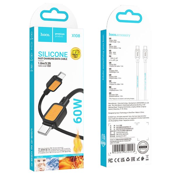 Дата кабель Hoco X108 Benefit 60W Type-C to Type-C (1m) - Зображення 5
