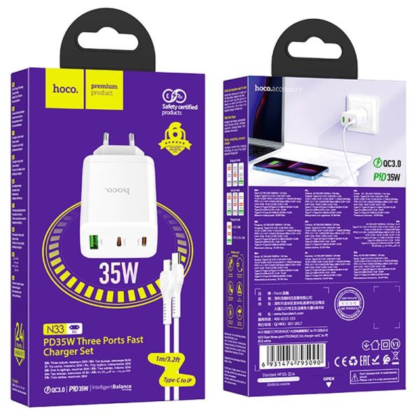 Зарядний пристрій Hoco N33 Start PD35W (2C/1A) + Type-C to Lightning - Зображення 7