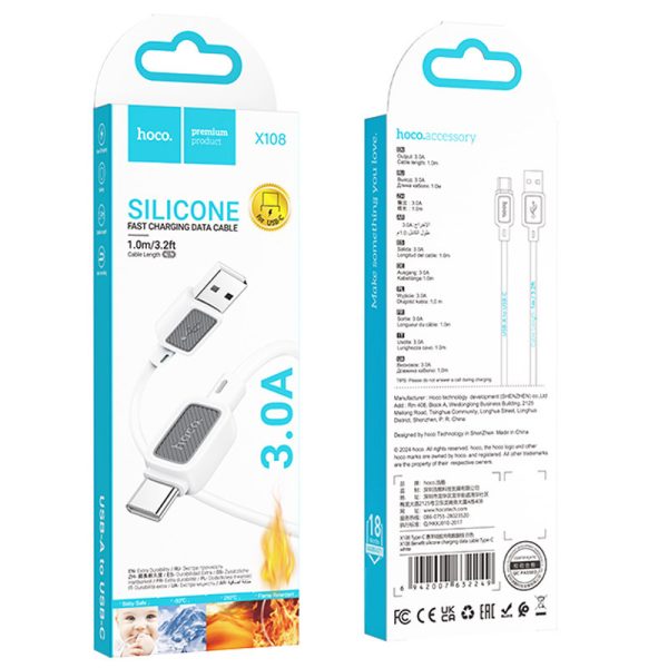 Дата кабель Hoco X108 Benefit USB to Type-C 3A (1m) - Зображення 4